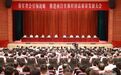 江西加码推进“省会引领”战略：以实体经济作支撑，发出强省会新信号