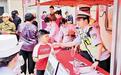 廊坊市广阳区打造综合性民生服务新时代文明实践项目