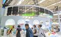 金丝猴文创康养夜灯……兰洽会甘肃陇南“遗”展风采