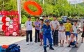 器械展示、情景模拟、实操演练，广昌这场防溺水课“干货满满”