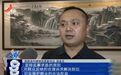 蓉江新区潭东镇拆迁户交了10万“建房费” 却被赶出安置房