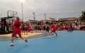 甘肃灵台老少对决燃动赛场　激情“篮”不住