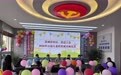 甘肃灵台公益托管班花式带娃　孩子暑假有好“趣”处