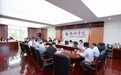 池州学院30名骨干教师赴南洋理工大学开展三个月海外研修