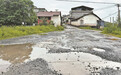 瑞金瑞拔公路改建工程5年没修好 “四好农村路”不太好