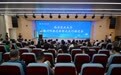 南京农业大学滁州科教创新园试运行