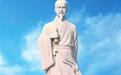 溯源甘肃中医药文化：敦煌遗书藏着世界级“基因库”