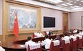 这场总理座谈会上的8位“座上宾”，分别是谁？