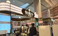 花60万加盟奶茶店，男子被坑惨，开业半年月月亏损，网友：智商税