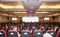 决胜中层 赢在执行｜集团举办2026年第二期中层干部管理培训班