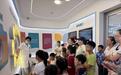 青岛眼科医院西海岸眼视光中心开诊三周年，暑期眼健康研学启幕