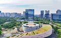 企业主导科创突围！苏州高新区筹建3家省重点实验室