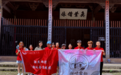 走进新叶古村：当旅游热度遇上乡土文化的"冷"与"热"