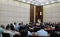 武隆区委书记范立新：坚决筑牢地灾防治坚固防线 全力守护群众生命财产安全