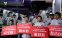 兰州130余青少年“台”上过招