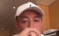 汪小菲解答儿女为何不在北京读书：不想改变他们的生活状态