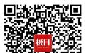 武汉中小学生可免费游泳20天 每日7时开启线上预约