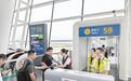 价格大降！武汉至多地机票价仅需200余元