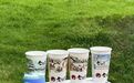 茶颜悦色合肥两家首店官宣开业时间！