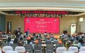 丝路寻根聚敦煌　海外华裔青少年夏令营正式开营