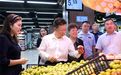 巴南区委书记陶世祥带队开展安全生产专项检查