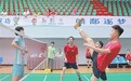 江西萍乡：省运会毽球赛在上栗收官（图）