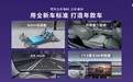 零跑全新B01和B10越级上市，10万级搭载800V平台