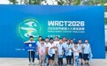喜报！合肥一六八玫瑰园学校东校学子机器人大赛再创佳绩