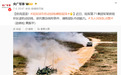 “攻台主力军”换装99二期主战坦克，专打对岸M-1A2T