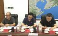 目标万亿产业，青岛市长对话三家企业