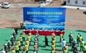 甘肃崆峒织密防线守安澜　守护群众生命财产安全