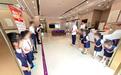 “萌娃上岗”成邻里热搜：光大银行深圳市民中心支行的“小小银行家”养成记