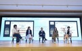 深演智能亮相TheMarTechSummit，实践案例验证AI forGrowth全球价值