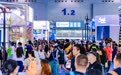 全球文旅资源将汇聚广州 2026广东旅博会9月举行