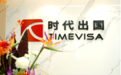 香港身份规划进入长期管理阶段：申请、续签与家庭安排需要一起考虑什么