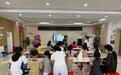 “法护童心·绘筑未来”—河西社区开展关爱儿童普法活动