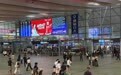 暑运前20天  深圳铁路累计运输旅客超1100万人次