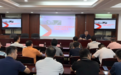 权责下沉一线 能力提档升级——南海区举办项目社会稳定风险评估编制培训会