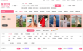 2026年副业卖女装完全指南：三种拿货模式风险全对比