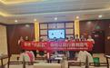 广发银行济南分行营业部开展“漆扇雅集”活动普及保险金融知识