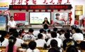 安徽和县乌江镇：密织暑期“防护网” 护航少年成长路