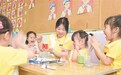会昌县：快乐暑假（图）