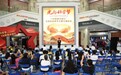 "霸王龙就在我眼前！" VR科技长征行百色爆火 沉浸式科普凭什么让孩子尖叫