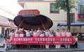 南昌师范学院：法治宣讲入村户 普法课堂润童心