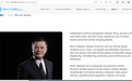 20个月仅售127辆，创维汽车英国销售业务停摆