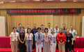 一举拿下19个奖项！江西高校思政队伍跻身全国第一方阵