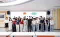 崂山团区委举办“青鸟计划”2026年暑期“返家乡”大学生社会实践启动仪式