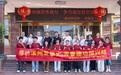 黎大青年溪州行：解码“负债村”蝶变“文明村”