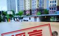 别传！“江西发大水”为拼接造假谣言