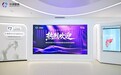 3D打印ECM千里溯源——医美“再生之花”，凭什么让她追了上千公里？